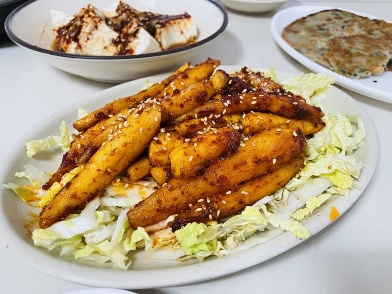 Jangneung Barley Rice House