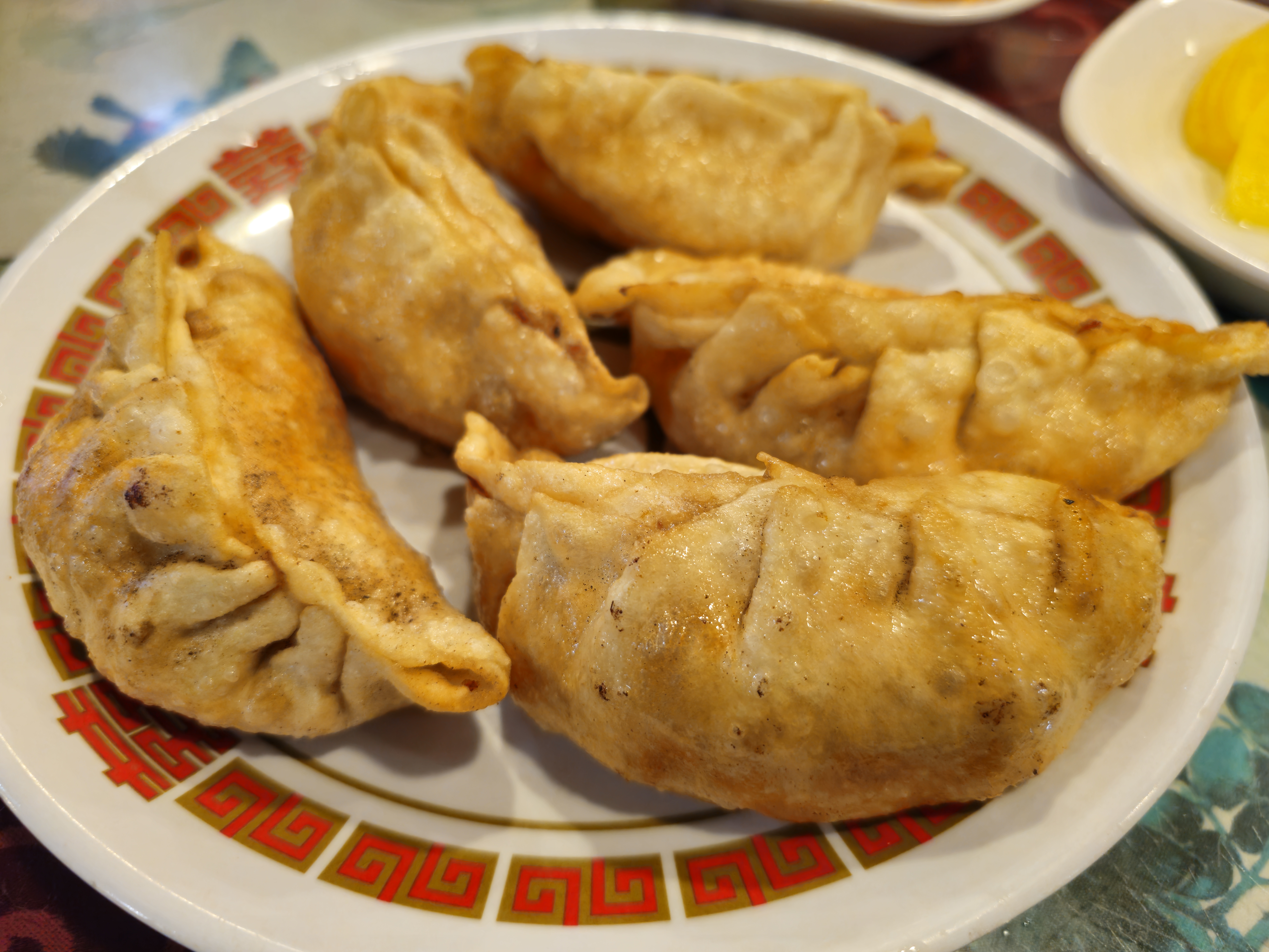 Jangseonghyang